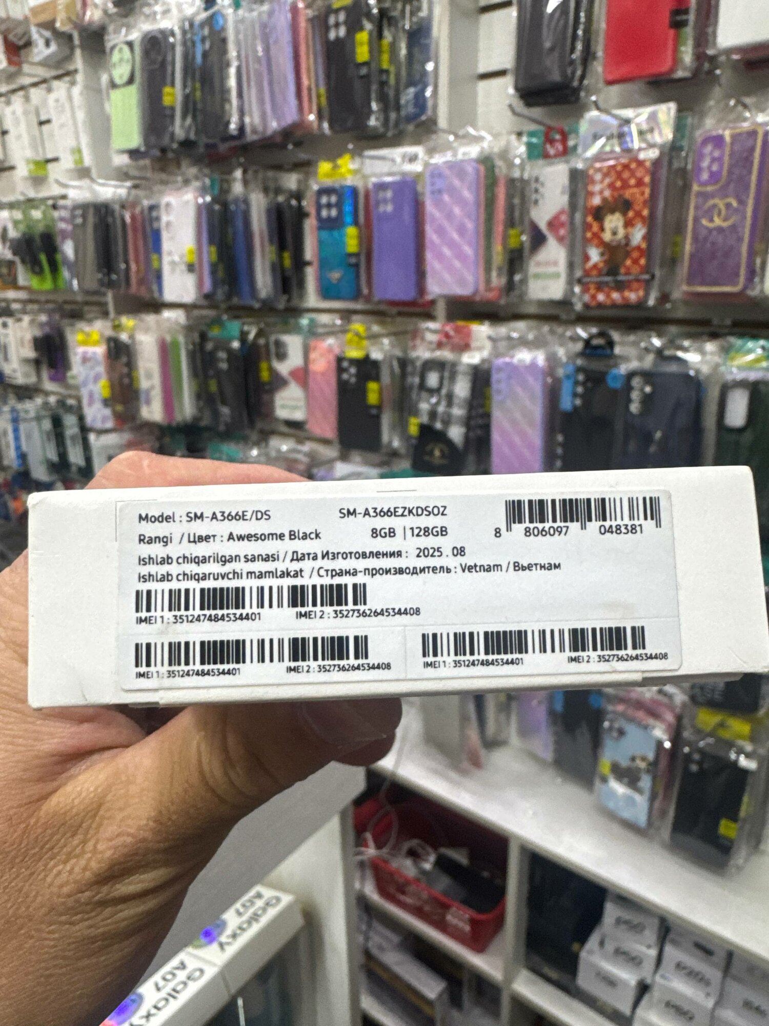 Смартфон Samsung Galaxy A36 5G 8/128 ГБ, Dual nano SIM, черный — фото 1