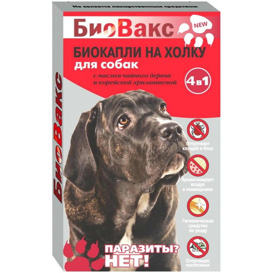 БиоВакс  капли от блох и клещей Паразиты? Нет! для собак 1 уп.