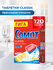 Таблетки для посудомоечной машины Сомат Classic (лимон), 120 шт.,...