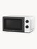 СВЧ-печь ARG MM7P012LW(PK) White