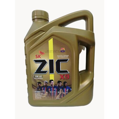 Масло моторное ZIC X9 5W40 SP синтетическое 4 л артикул 162613 4760₽