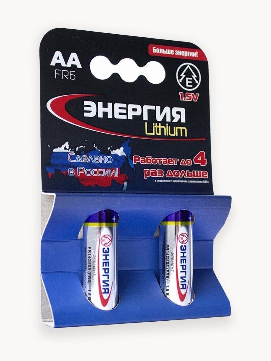 Батарейки FR14G505 (FR6) AA Lithium 2 шт. Блистер