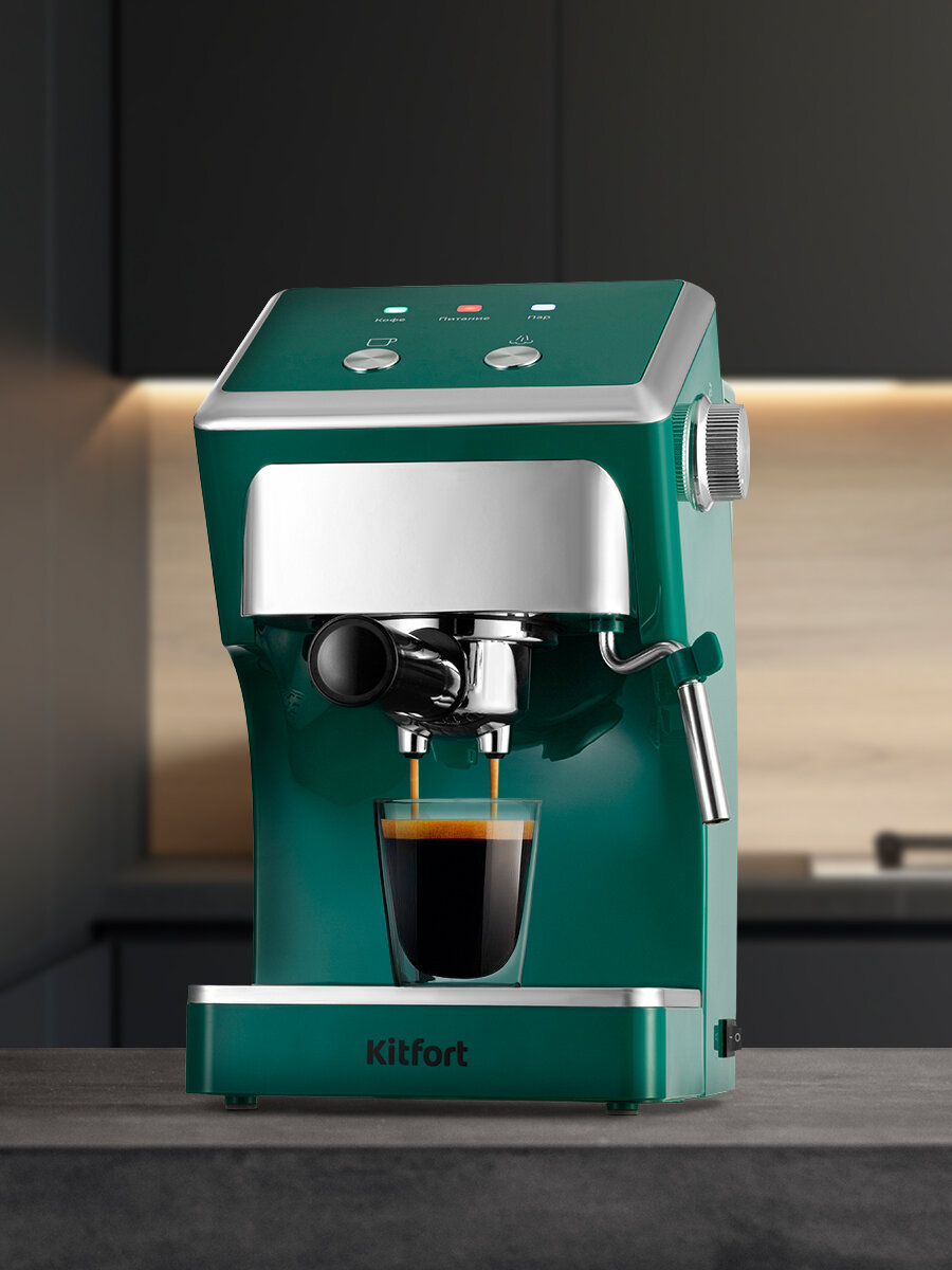 Кофеварка Kitfort КТ-7283 — фото 1