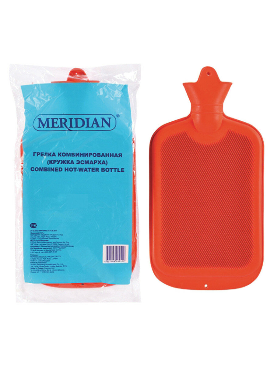 Кружка Эсмарха комбинированная объем 15 л MERIDIAN