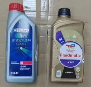 Оригинальное редукторное масло для Lixiang L спереди и сзади, Total