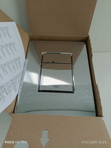 Изображение товара Панель смыва для унитаза GROHE Skate Cosmopolitan (3 режима смыва), глянец хром (38732000)