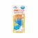 Skin Aqua Tone Up UV Essence Latte Beige SPF50+ PA++++ — солнцезащитный крем с б...