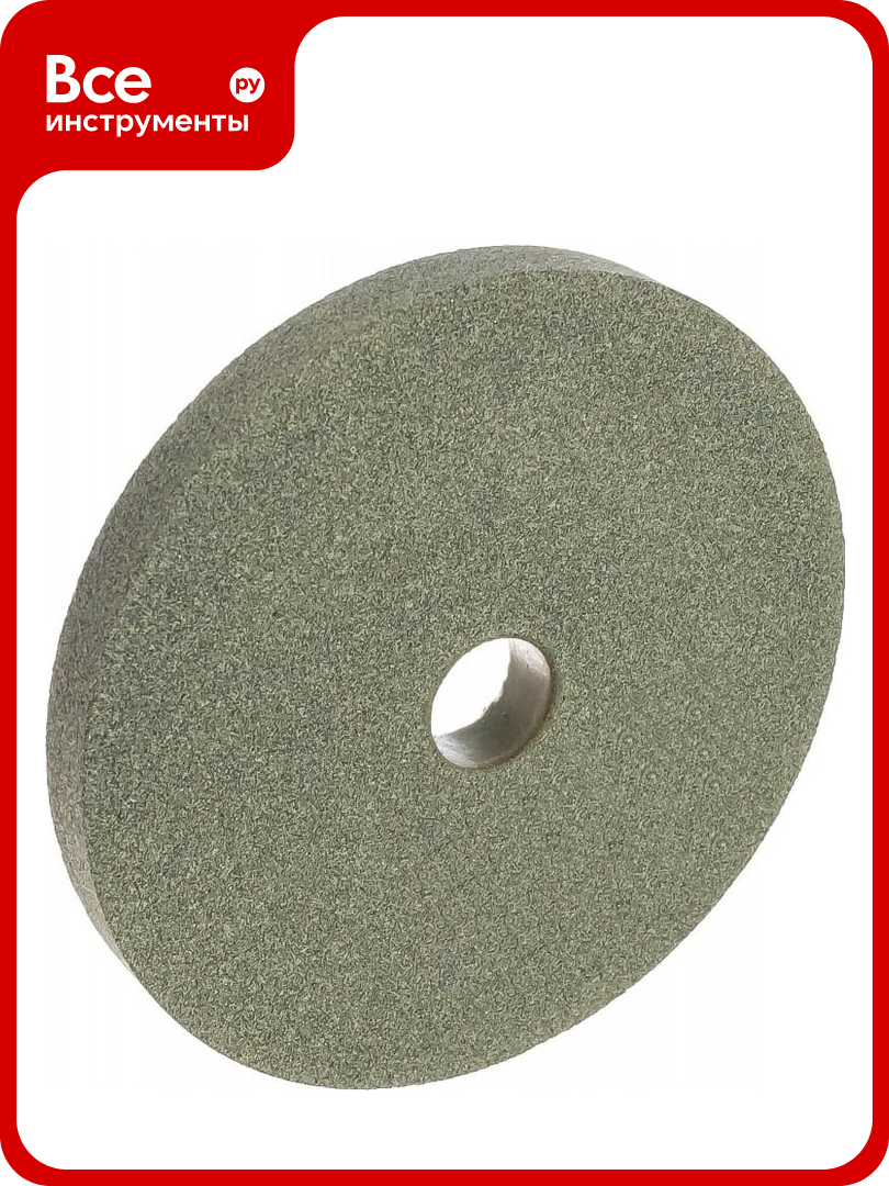 Круг шлифовальный 1 (80x20x20 мм; 64С; F46; K 7 V 8400) ОАО Волжский абразивный завод Н0055938 УП-00200710