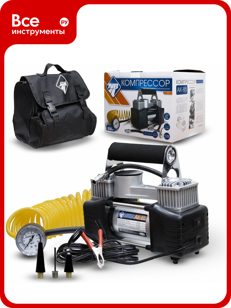 Компрессор Nova Bright АК-85 двухпоршневой до 85 л/мин 140 PSI 12 В 44278
