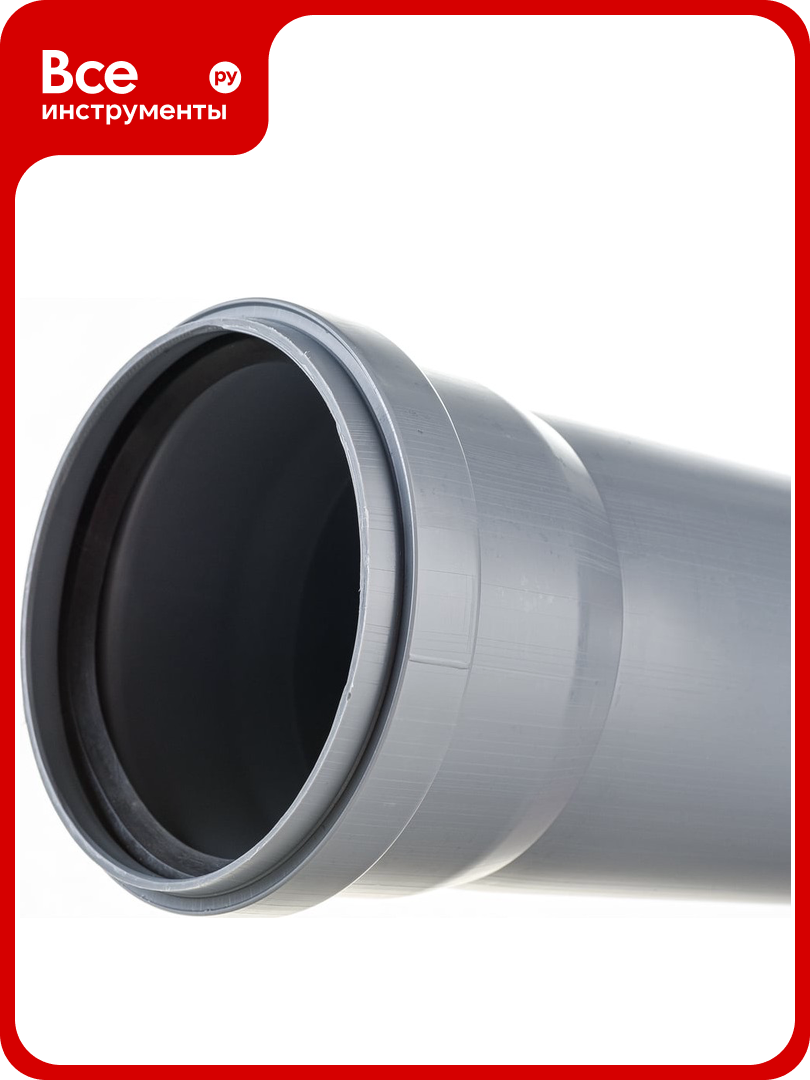 Труба для внутренней канализации Gigant Д110 L=2 м толщина стенки 2.7 мм GSG-26