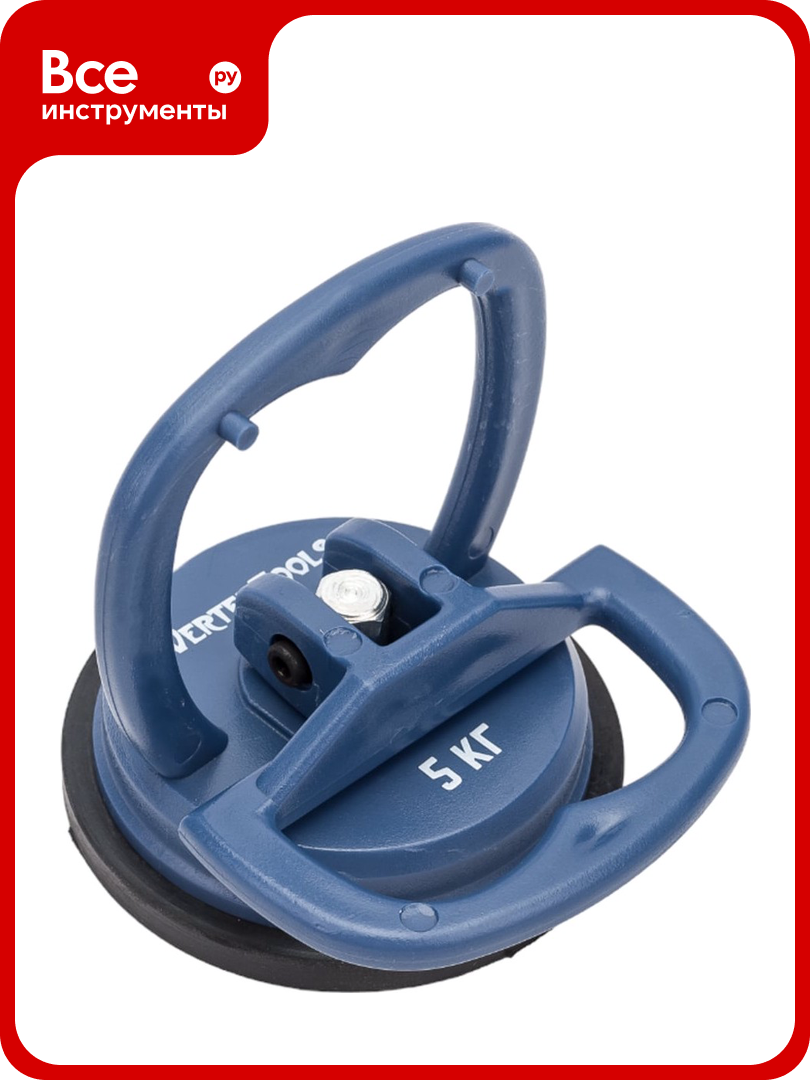 Одинарный мини стеклодомкрат vertextools 0029-05