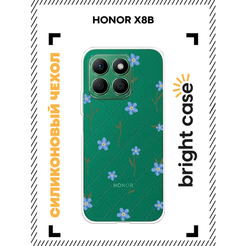 фото Чехол на honor x8b / хонор х8b с принтом нежные незабудки, прозрачный bright case