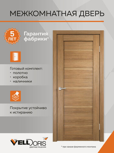 Изображение товара Дверь межкомнатная 800*2000, цвет Дуб золотой, Комплект: полотно, коробочный брус, наличники; Стандарт 1 глухое, Velldoris