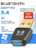 USB Bluetooth 5.4 мини адаптер для ПК, компьютера, ноутбука, коло...