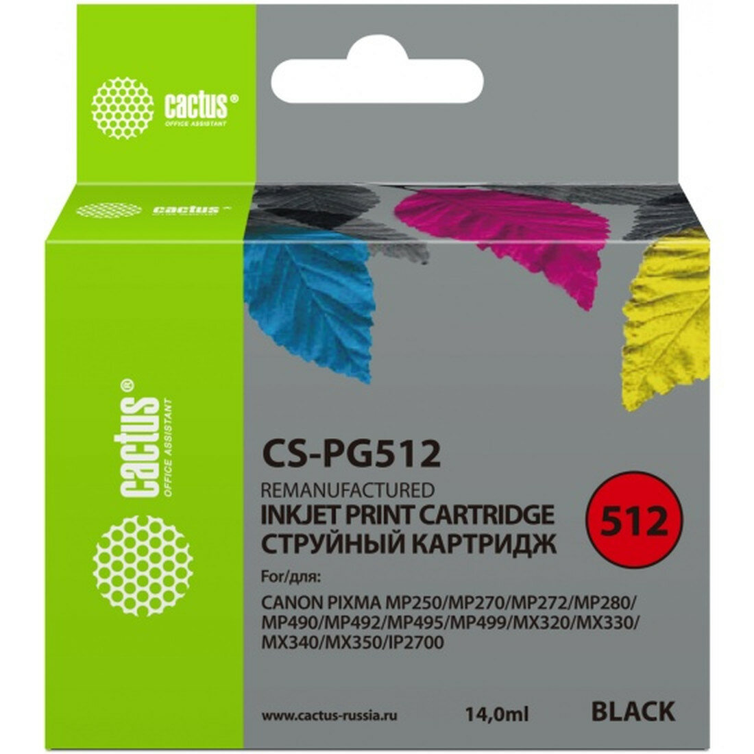 Струйный картридж Cactus CS-PG-512 черный для Canon Pixma MP240/MP250/MP260 (14ml)