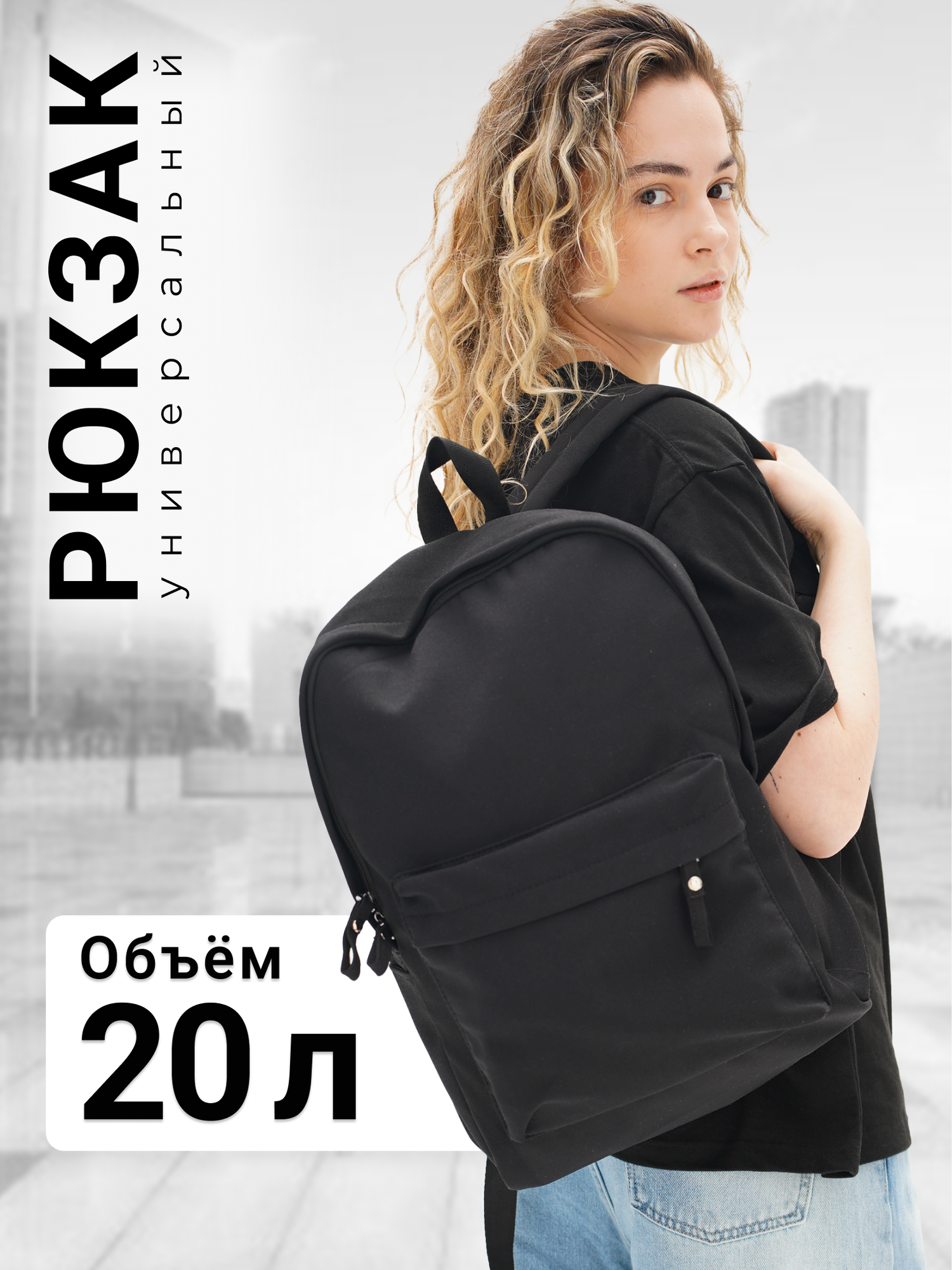 Рюкзак GATIN, водонепроницаемый, для школы и города, унисекс