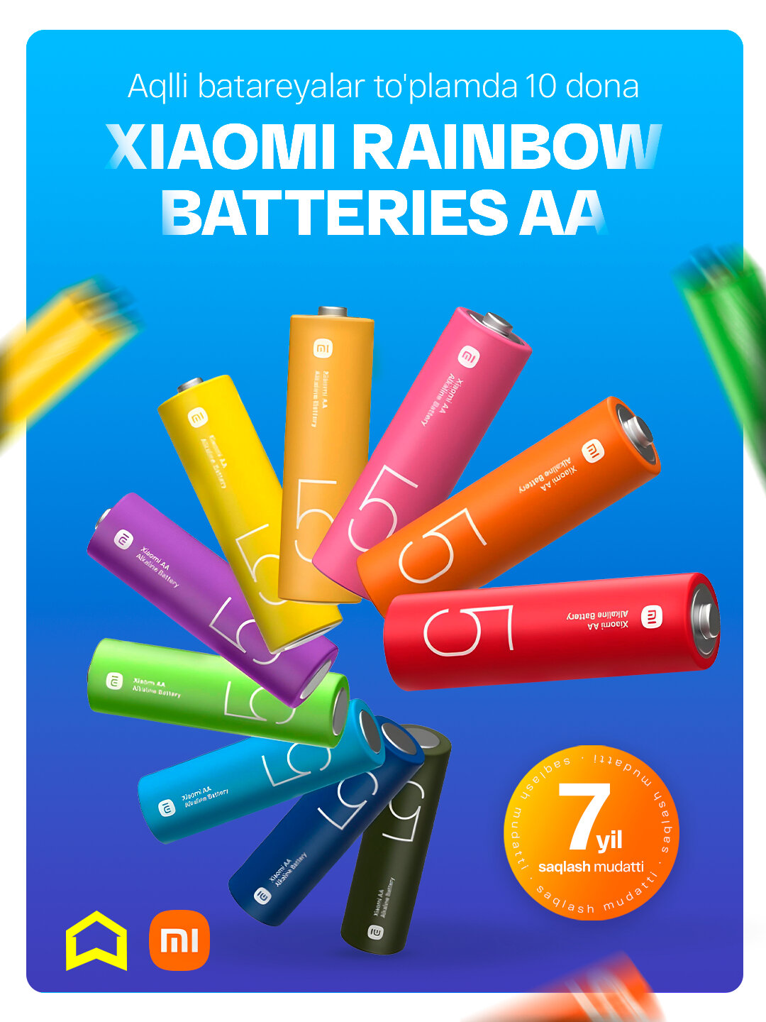 Умные батарейки Xiaomi Rainbow Batteries AA, в комплекте 10 шт