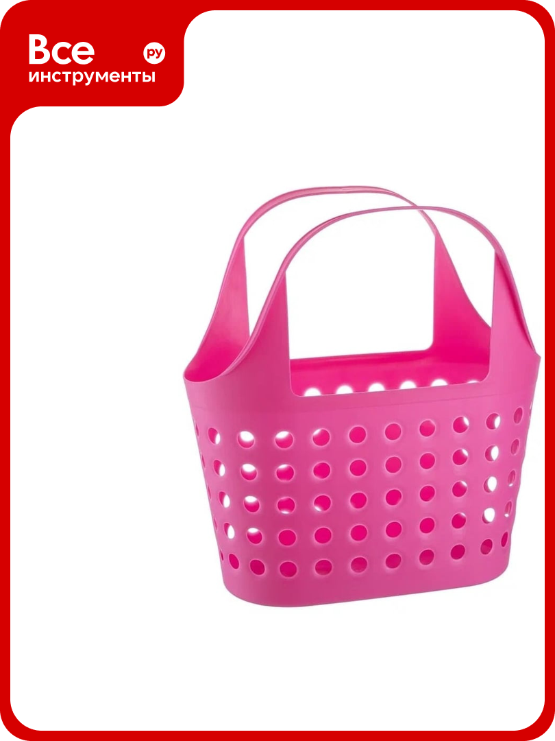 Корзинка Berossi soft 7.6 л фламинго ИК 38449000