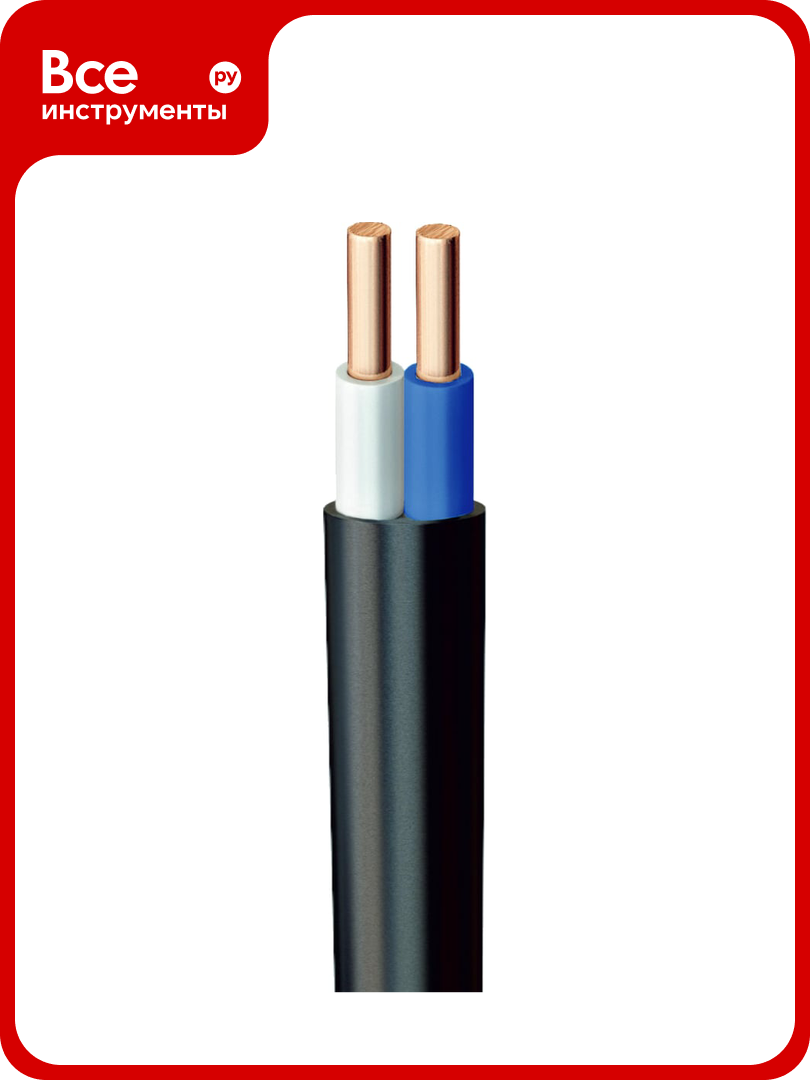 Кабель Угличкабель ВВГ Пнг А  LS 2x1 5ок N  0 66 бухта 100м P161020B2000110 10