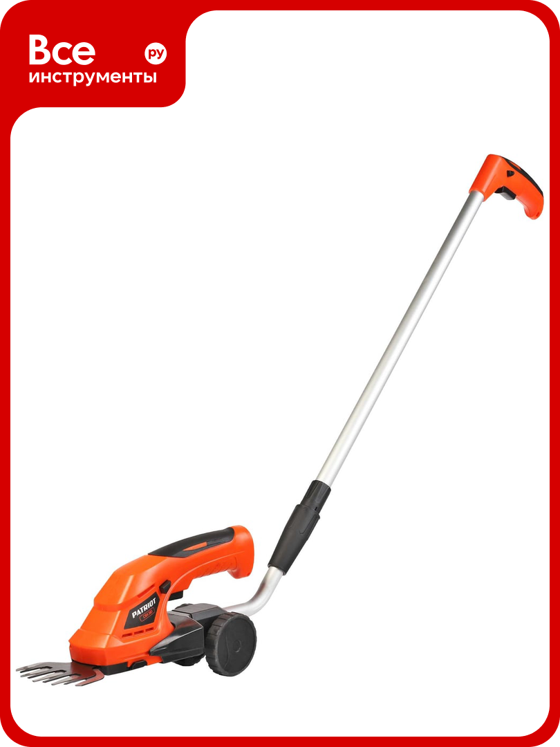Аккумуляторные ножницы-кусторез с удлинительной ручкой PATRIOT CSH 361 3.6В 250203601