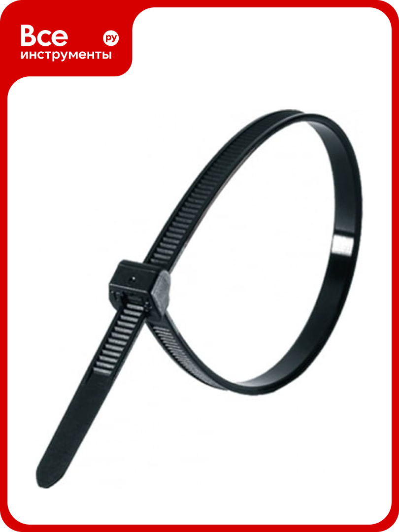 Нейлоновый хомут Smartbuy 25х100 черный 100 шт. SBE-CT-25-100-b