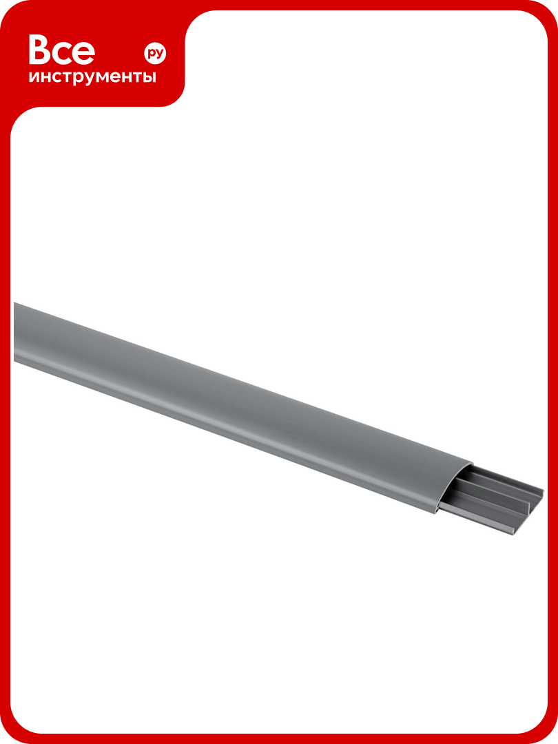 Кабель-канал ЭРА KK5012FG напольный серый RAL 7046 50x12мм 2м Б0064436