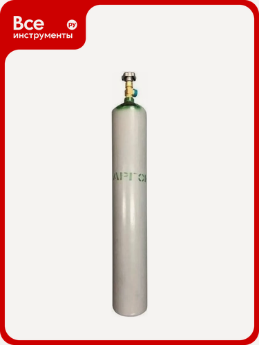 Изображение товара Баллон газовый для аргона 10 л, новый, пустой ТГС ХД20022063, Баллон новый, пустой