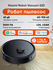 Xiaomi Mi Robot Vacuum S20+ Робот-пылесос , умный помощник для чистоты в белом ц...