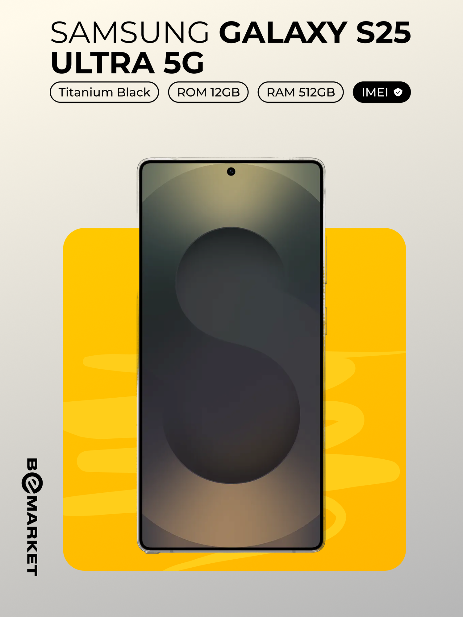 Смартфон Samsung Galaxy S25 Ultra Titanium Black 12 GB / 512 GB (Черный) - Официальный IMEI — фото 1