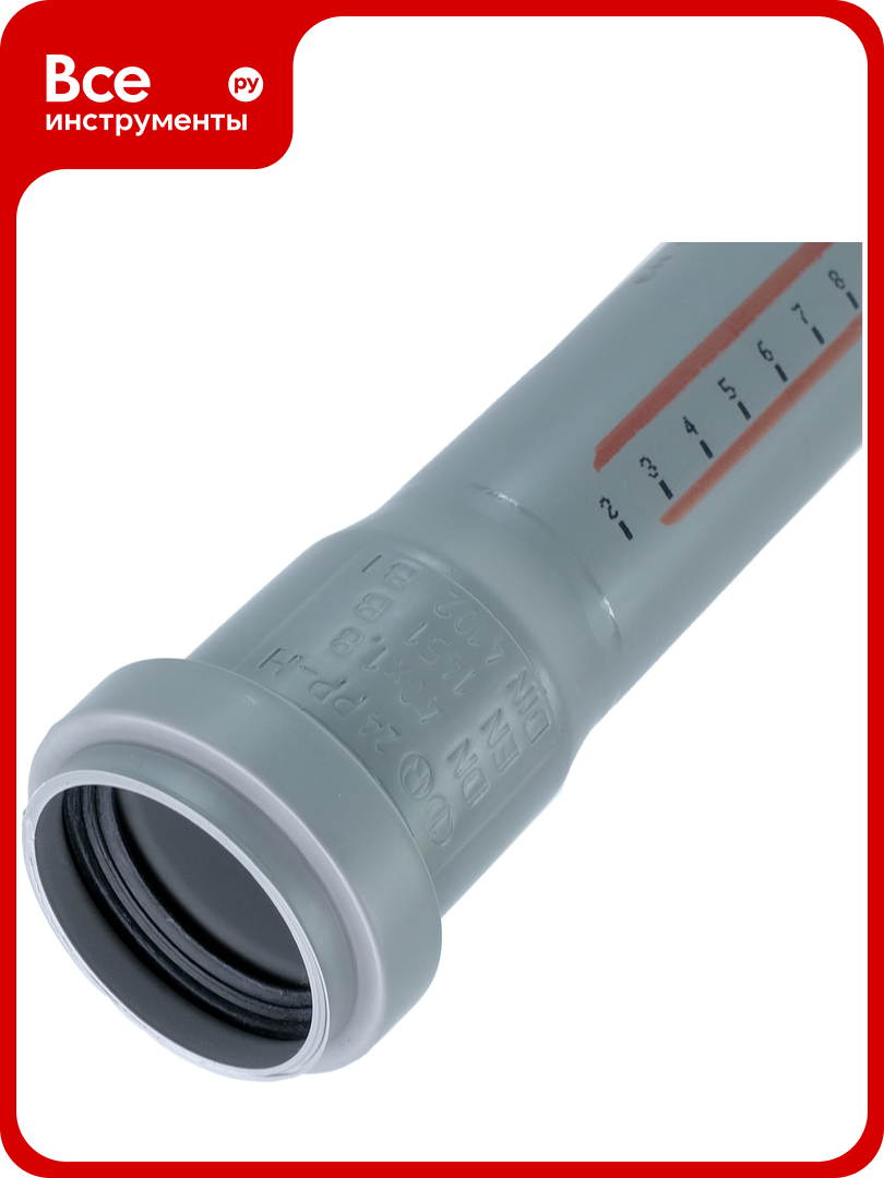 Труба Ostendorf HTEM 40x3000 мм 111070