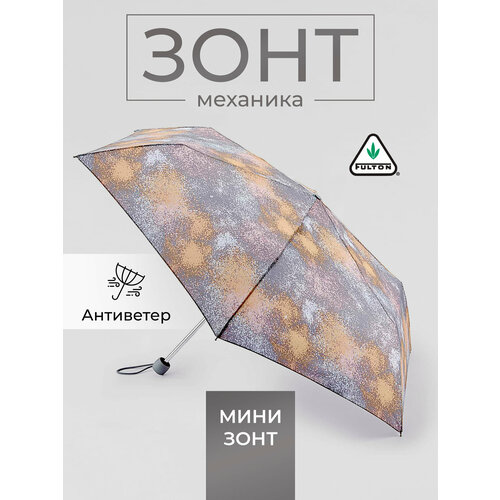 фото Мини-зонт fulton, мультиколор