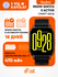 Умные часы Xiaomi Smart Band 9