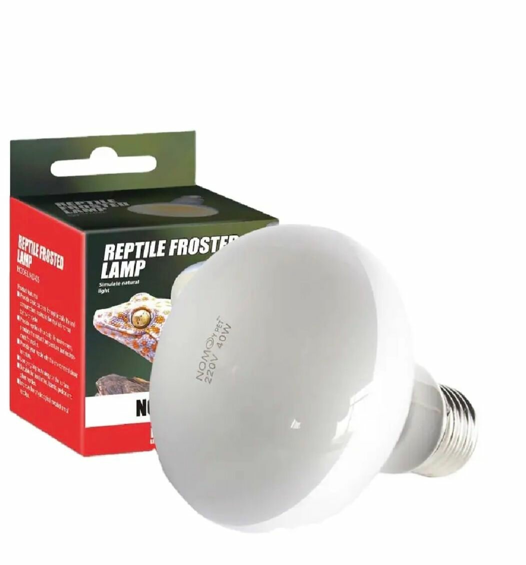 Греющая лампа UVA 100Вт Е27 дневного света для рептилий