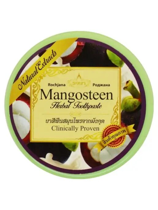 Зубная паста Rochjana "Mangosteen", экстракт мангостина, 30 г — фото 1