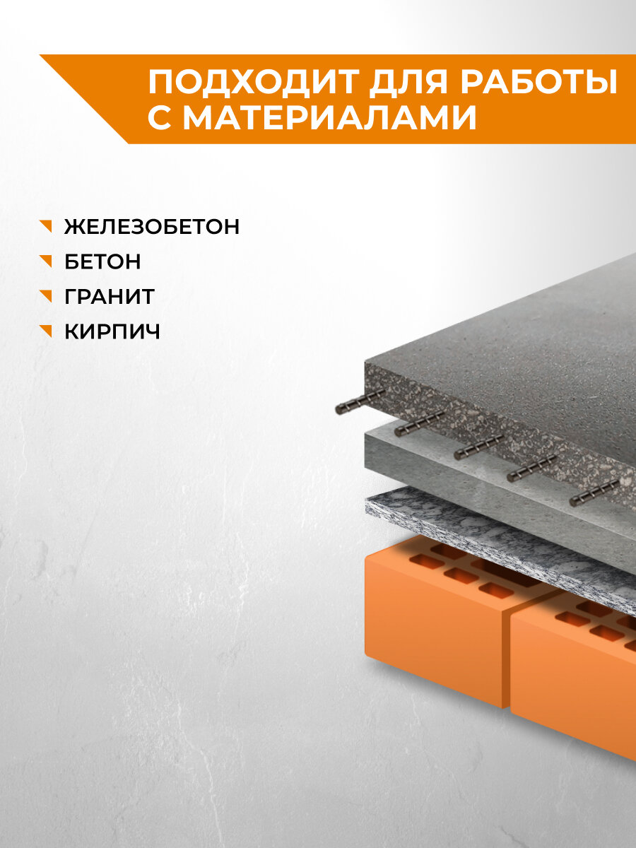 Диск алмазный 125 мм турбо с фланцем М14 RAGE by VIRA — фото 1