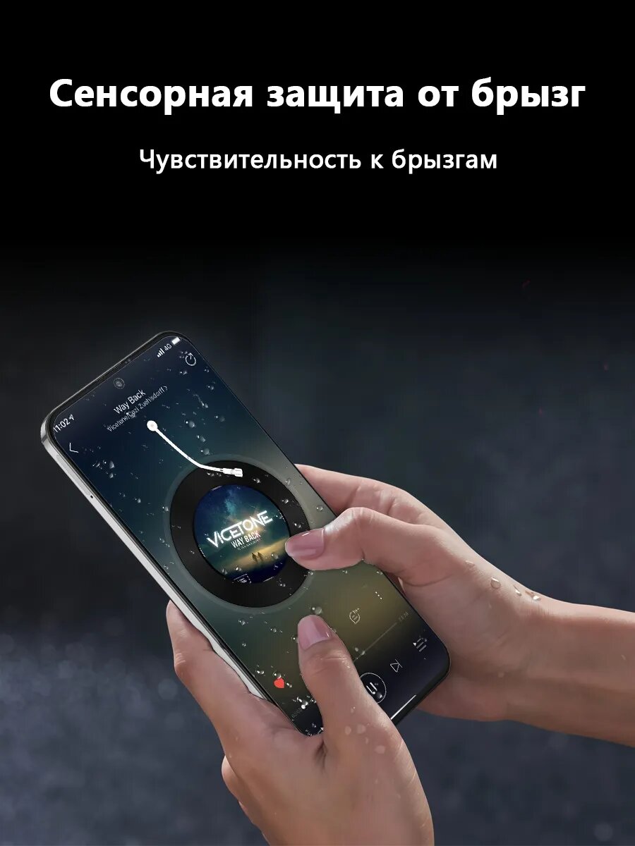 Смартфон W&O 16PRO MAX, 8GB+128GB, 6.6", 2 SIM, IP67, Android 14, — фото 1