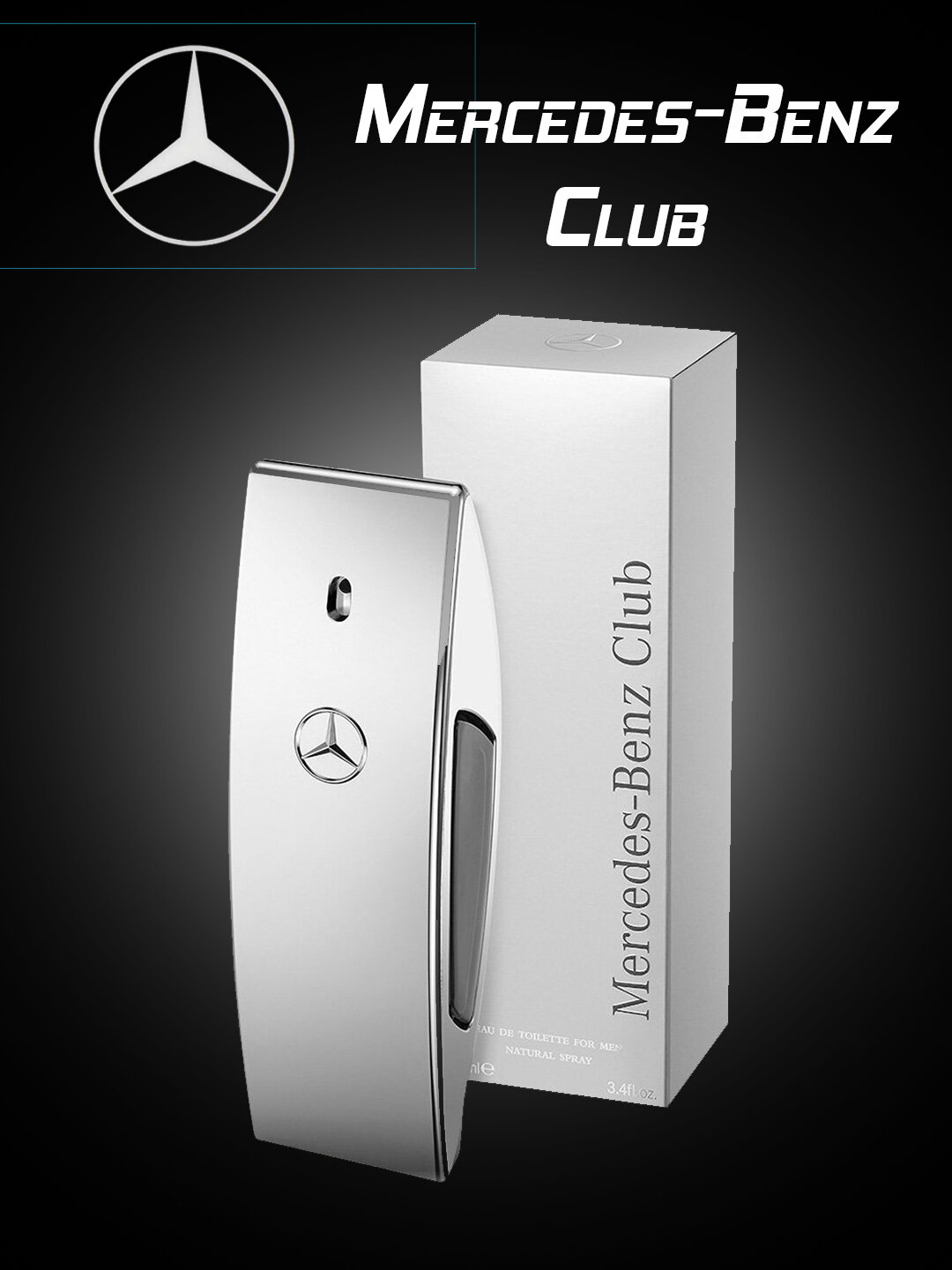 Мужской аромат Mercedes-Benz Club с энергичными древесно-пряными нотами
