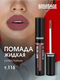 голубой,