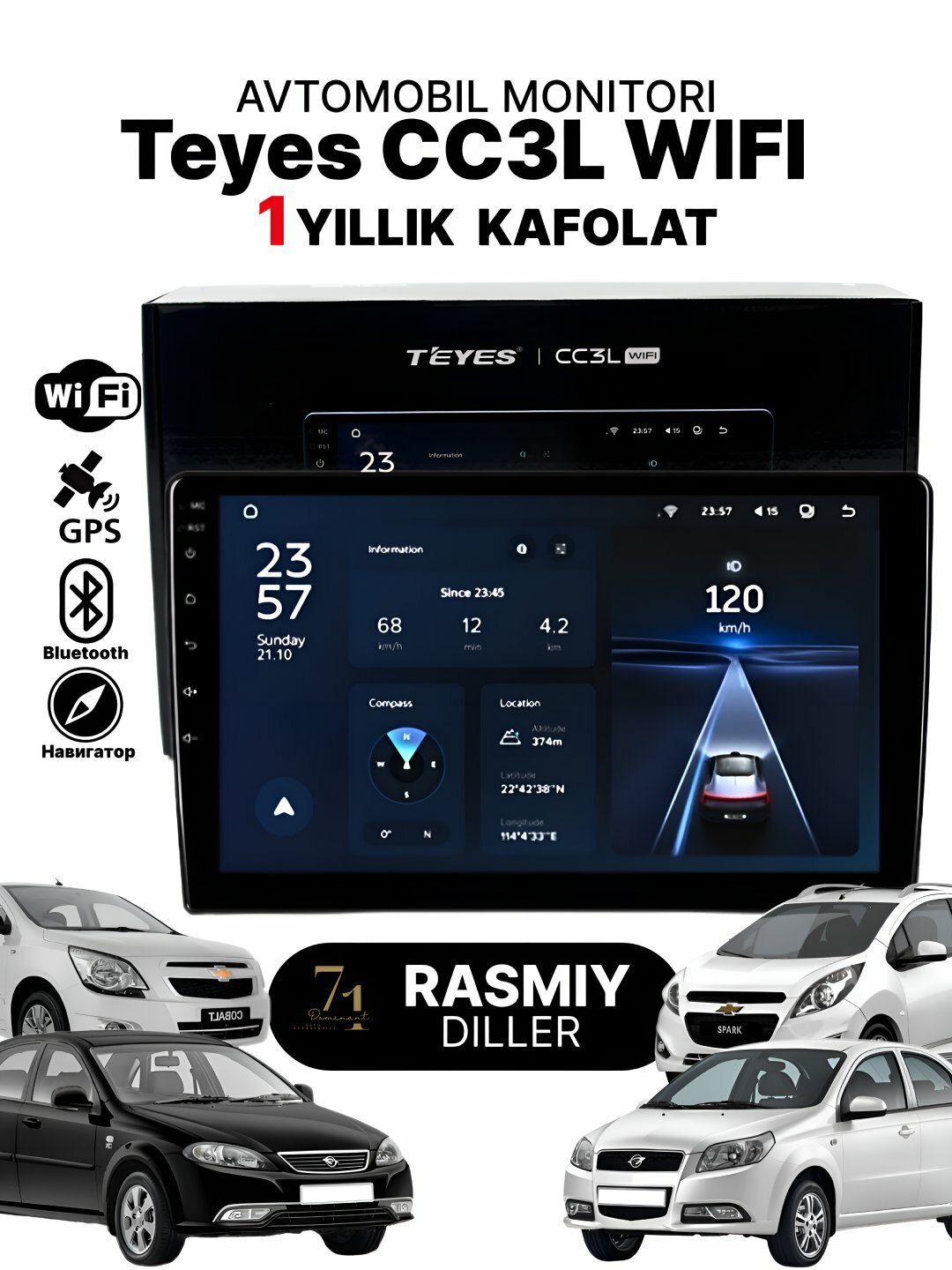 Автомобильный монитор для Damas "Teyes CC3L WIFI", с рамкой и штекером