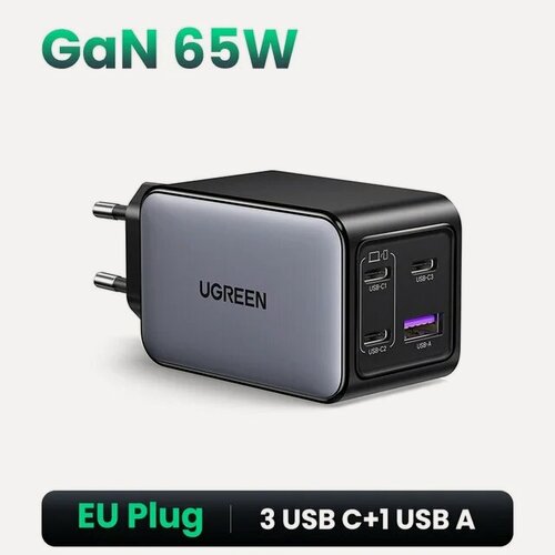 Изображение товара Сетевое зарядное устройство Ugreen , GaN, 65W, USB-C/USB-C/USB-C/USB-A