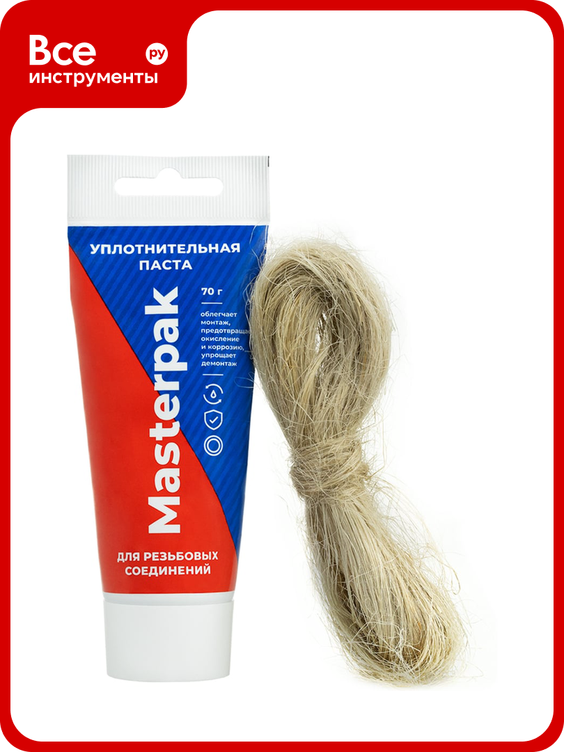 Комплект паста уплотнительная MasterProf Masterpak вода/пар 70 г туба и лен 14 г ИС.131742