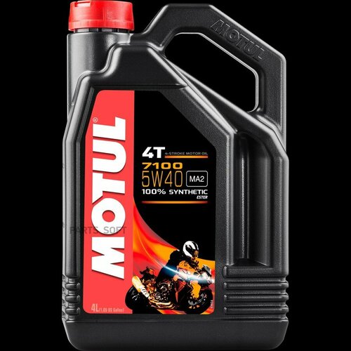 Масло Motul 7100 5W40 4T моторное, 100% синтетическое для четыр от официального дистрибьютора, производитель - MOTUL, артикул 104087