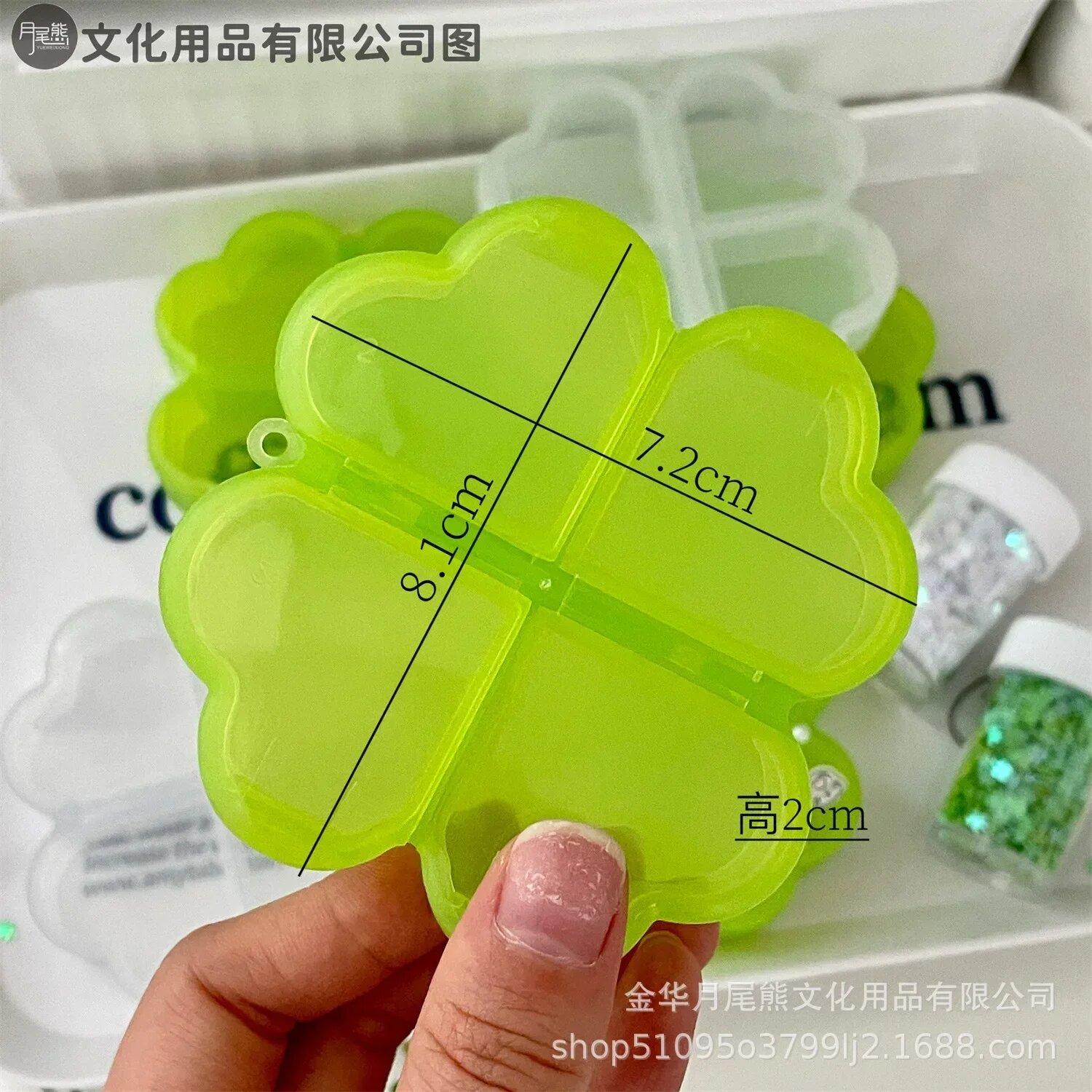 Зеленая прозрачная коробка для хранения eTya для украшений Green box