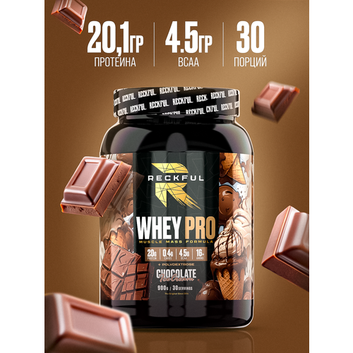 Сывороточный протеин без сахара Reckful Whey Pro Protein 900 гр со вкусом шоколада