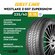 Зимние шины Westlake Z-507 ZuperSnow 235/40 R18 95V , для легково...
