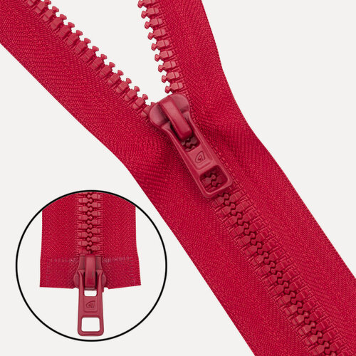 Изображение товара Молния разъемная тракторная 120 см, 5 шт, Т6, 2 замка (2077), ARTA (A519 красный New)