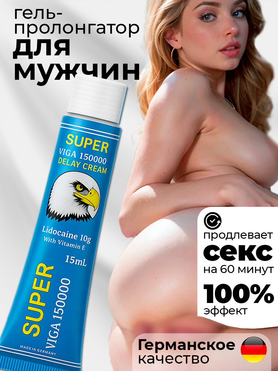 Кездейсоқ фотосурет үшін еңкейдім