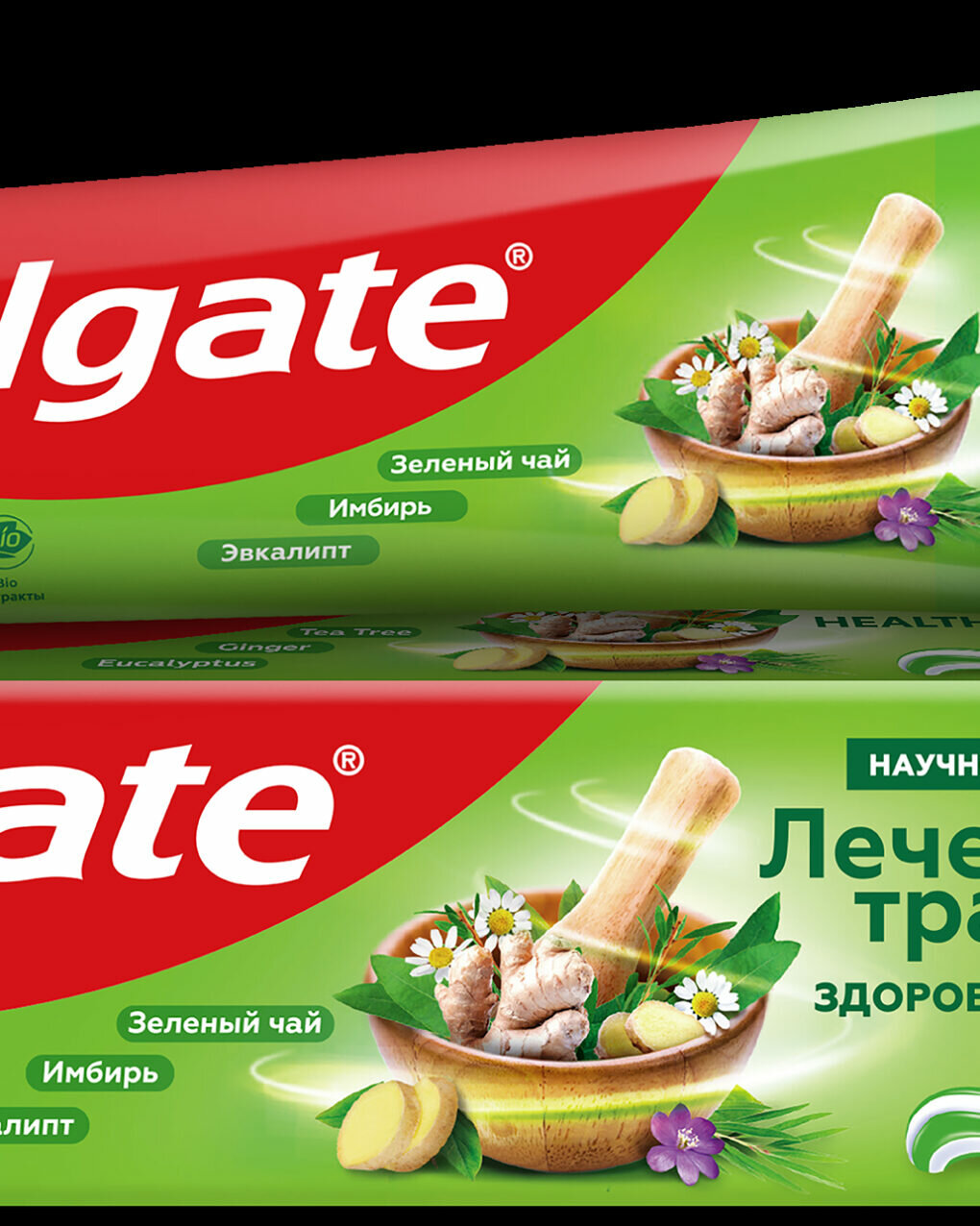 Зубная паста COLGATE "Лечебные травы", отбеливающая, с натуральными ингредиентами, 146 мл