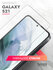 Защитное стекло на Samsung (G991) Galaxy S21 (Гибридное - пленка ...
