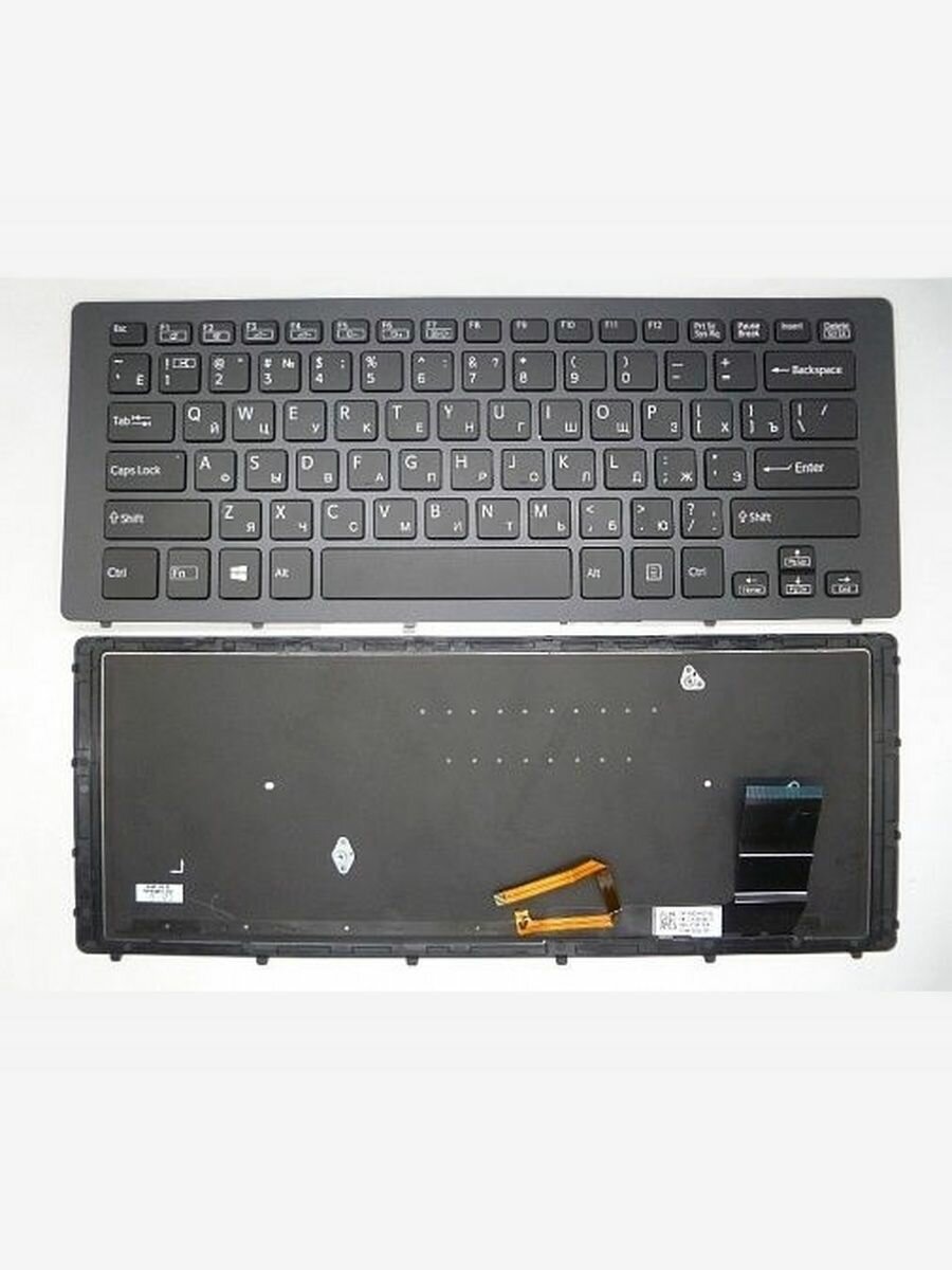 Клавиатура для ноутбука Sony Vaio SVF15N, SVF15N100C